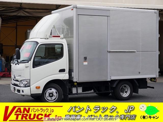 toyota dyna-truck 2020 GOO_NET_EXCHANGE_0540277A30250519W002 image 1