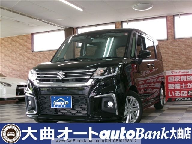 suzuki solio 2023 -SUZUKI--Solio 5AA-MA37S--MA37S-164001---SUZUKI--Solio 5AA-MA37S--MA37S-164001- image 1