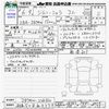 suzuki jimny-sierra 2024 -SUZUKI 【名古屋 508ﾈ5379】--Jimny Sierra JB74W--228350---SUZUKI 【名古屋 508ﾈ5379】--Jimny Sierra JB74W--228350- image 3
