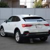audi q3 2022 quick_quick_F3DFY_WAUZZZF30N1084712 image 4