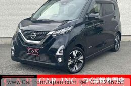 nissan dayz 2021 quick_quick_B45W_B45W-0019260