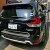 subaru forester 2020 CFJ1544361 image 13