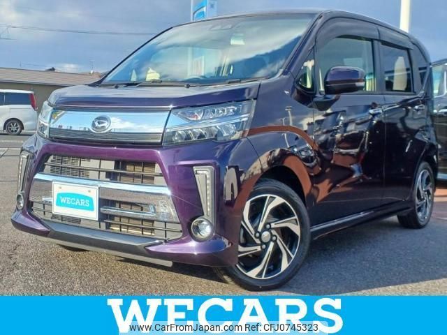 daihatsu move 2018 quick_quick_DBA-LA150S_LA150S-0138553 image 1