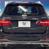 mercedes-benz glc-class 2017 -MERCEDES-BENZ--Benz GLC LDA-253905C--WDC2539052F208990---MERCEDES-BENZ--Benz GLC LDA-253905C--WDC2539052F208990- image 17