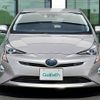 toyota prius 2016 -TOYOTA--Prius DAA-ZVW55--ZVW55-8016767---TOYOTA--Prius DAA-ZVW55--ZVW55-8016767- image 21