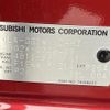 mitsubishi outlander-phev 2015 CFJ1317785 image 10