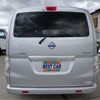 nissan nv200-vanette 2015 -NISSAN 【名古屋 305】--NV200 ME0--ME0-505044---NISSAN 【名古屋 305】--NV200 ME0--ME0-505044- image 26