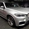 bmw x5 2016 -BMW--BMW X5 KT20--WBAKT020900E99099---BMW--BMW X5 KT20--WBAKT020900E99099- image 16