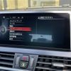bmw 2-series 2017 -BMW--BMW 2 Series LDA-2C20--WBA2C12020V779243---BMW--BMW 2 Series LDA-2C20--WBA2C12020V779243- image 13