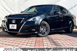 toyota crown 2016 -TOYOTA--Crown DAA-AWS210--AWS210-6115424---TOYOTA--Crown DAA-AWS210--AWS210-6115424-