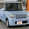daihatsu move-conte 2008 -DAIHATSU--Move Conte DBA-L575S--L575S-0000138---DAIHATSU--Move Conte DBA-L575S--L575S-0000138- image 10