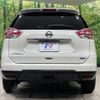 nissan x-trail 2016 -NISSAN--X-Trail DBA-NT32--NT32-050740---NISSAN--X-Trail DBA-NT32--NT32-050740- image 16