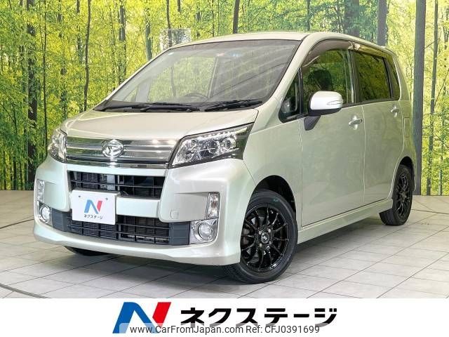 daihatsu move 2013 -DAIHATSU--Move DBA-LA100S--LA100S-0194115---DAIHATSU--Move DBA-LA100S--LA100S-0194115- image 1