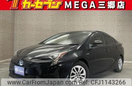 toyota prius 2018 -TOYOTA--Prius ZVW50--6156684---TOYOTA--Prius ZVW50--6156684-