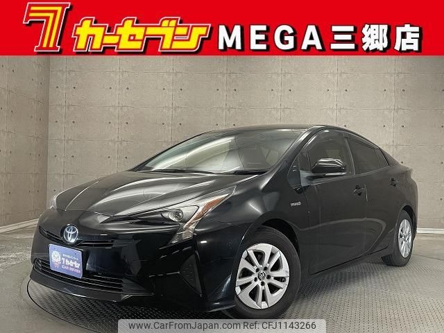 toyota prius 2018 -TOYOTA--Prius ZVW50--6156684---TOYOTA--Prius ZVW50--6156684- image 1