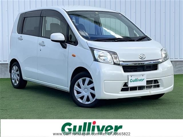 daihatsu move 2014 -DAIHATSU--Move DBA-LA100S--LA100S-1064898---DAIHATSU--Move DBA-LA100S--LA100S-1064898- image 1