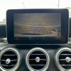 mercedes-benz amg 2016 -MERCEDES-BENZ--AMG 205287--WDD2052872F277058---MERCEDES-BENZ--AMG 205287--WDD2052872F277058- image 15
