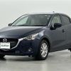 mazda demio 2016 -MAZDA--Demio DBA-DJ3FS--DJ3FS-165729---MAZDA--Demio DBA-DJ3FS--DJ3FS-165729- image 4