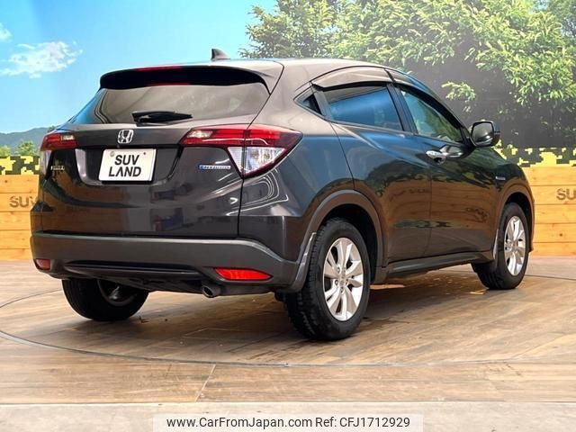 honda vezel 2016 CFJ1712929 image 2