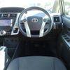 toyota prius-α 2011 -TOYOTA--Prius α DAA-ZVW41W--ZVW41-3058447---TOYOTA--Prius α DAA-ZVW41W--ZVW41-3058447- image 22