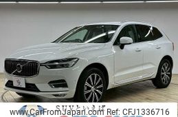 volvo xc60 2020 -VOLVO--Volvo XC60 5AA-UB420TXCM--YV1UZL1MCL1554098---VOLVO--Volvo XC60 5AA-UB420TXCM--YV1UZL1MCL1554098-