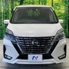 nissan serena 2020 quick_quick_GFC27_GFC27-192087 image 16