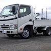 toyota dyna-truck 2016 GOO_NET_EXCHANGE_0704331A30241005W001 image 2