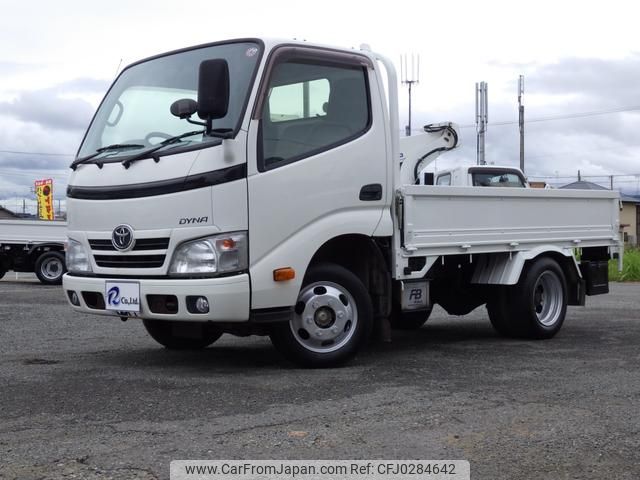 toyota dyna-truck 2016 GOO_NET_EXCHANGE_0704331A30241005W001 image 2