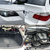 bmw 5-series 2009 -BMW--BMW 5 Series ABA-PW48--WBAPW52020CZ16083---BMW--BMW 5 Series ABA-PW48--WBAPW52020CZ16083- image 7