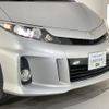 toyota estima 2014 quick_quick_GSR55W_GSR55-0005404 image 4