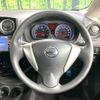 nissan note 2015 -NISSAN--Note DBA-E12--E12-337529---NISSAN--Note DBA-E12--E12-337529- image 12