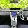 toyota prius 2012 quick_quick_DAA-ZVW30_ZVW30-5411241 image 4