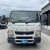 mitsubishi-fuso canter 2015 GOO_NET_EXCHANGE_1010624A30240713W001 image 2