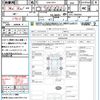 honda fit-hybrid 2013 CFJ1854357 image 21