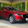 mazda cx-3 2020 quick_quick_DMEP_DMEP-112884 image 16