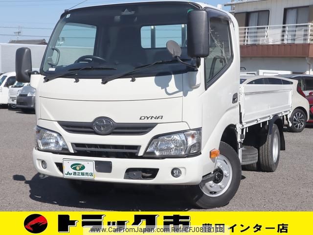 toyota dyna-truck 2017 GOO_NET_EXCHANGE_0207851A30250128W006 image 1