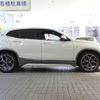 bmw x2 2019 -BMW--BMW X2 LDA-YK20--WBAYK720905N74065---BMW--BMW X2 LDA-YK20--WBAYK720905N74065- image 20