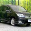 nissan serena 2014 -NISSAN--Serena DAA-HFC26--HFC26-216044---NISSAN--Serena DAA-HFC26--HFC26-216044- image 18