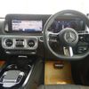 mercedes-benz g-class 2024 -MERCEDES-BENZ--Benz G Class 7CA-465310C--W1N4653102X004252---MERCEDES-BENZ--Benz G Class 7CA-465310C--W1N4653102X004252- image 3