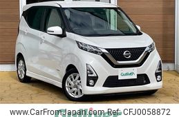 nissan dayz 2019 -NISSAN--DAYZ 5AA-B44W--B44W-0008822---NISSAN--DAYZ 5AA-B44W--B44W-0008822-