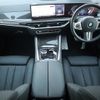 bmw x6 2023 CFJ1776842 image 17