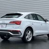 audi q5 2024 CFJ1359929 image 6