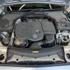 mercedes-benz e-class 2022 CFJ1819224 image 12