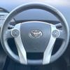 toyota prius 2014 CFJ1511007 image 10