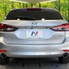 mazda atenza 2020 CFJ1623227 image 15