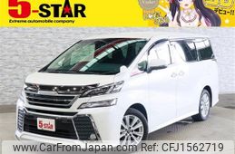 toyota vellfire 2015 CFJ1562719