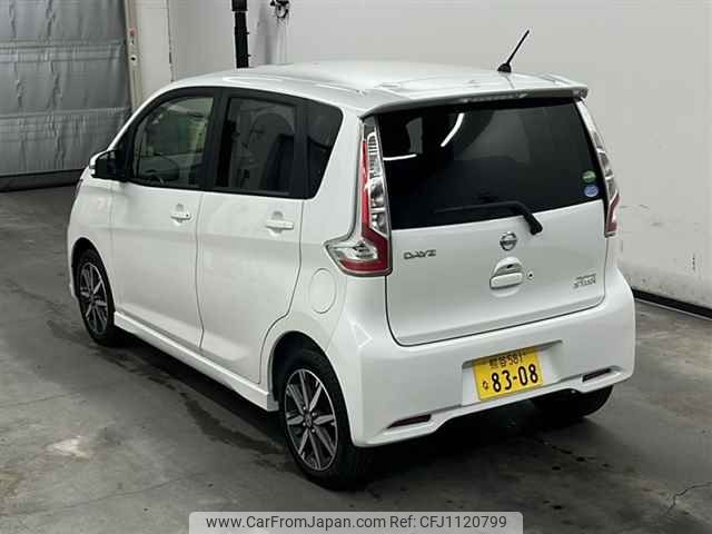 nissan dayz 2017 -NISSAN 【熊谷 581ナ8308】--DAYZ B21W-0407415---NISSAN 【熊谷 581ナ8308】--DAYZ B21W-0407415- image 2