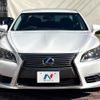 lexus ls 2012 CFJ1802796 image 14