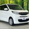 mitsubishi ek-wagon 2020 -MITSUBISHI--ek Wagon 5BA-B33W--B33W-0008510---MITSUBISHI--ek Wagon 5BA-B33W--B33W-0008510- image 16