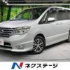 nissan serena 2015 -NISSAN--Serena DAA-HFC26--HFC26-278336---NISSAN--Serena DAA-HFC26--HFC26-278336- image 1